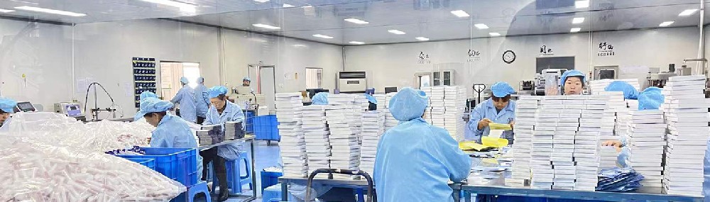 欧亿体育药业：消字号代工贴牌商品的生产厂商如何标注